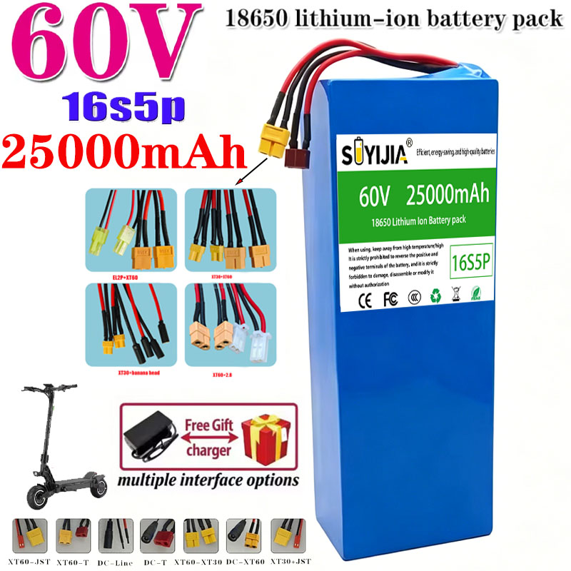60V 30Ah Electric Scooter Battery - Lithium-ion accu voor motor, scooter en