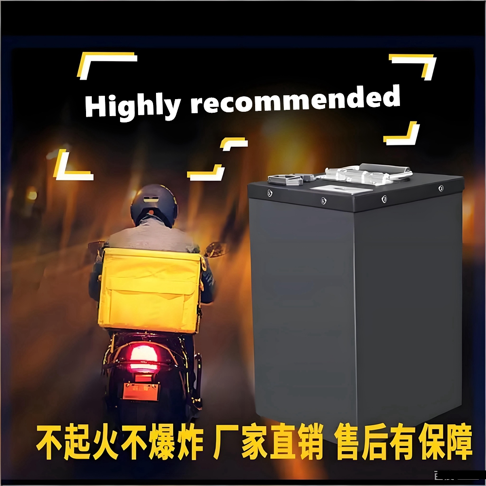 Powerbatterij 72V 20Ah 40Ah 60 - 72V 60Ah Lifepo4 Battery Pack recensie en prijs